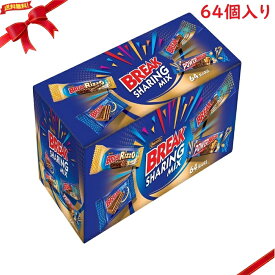 クァンタ ブレーク シェアリングミックス 952g 64個入り