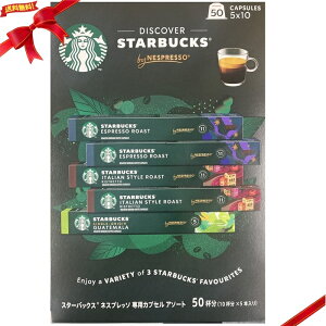 X^[obNX lXvb\݊JvZ50 _[N[XgA\[g3t[o[