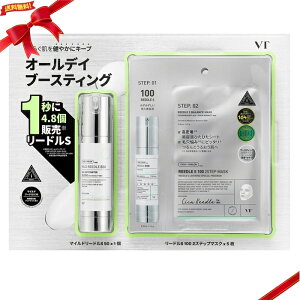 VT }Ch[hS 50 & [hS 100 2Xebv}XN 5Zbg