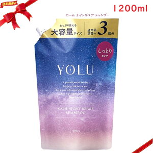 YOLU J[iCgyA Vv[ 1,200mL