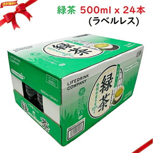 LDC ̗Β 500ml x 24{ xX ÉYt100%