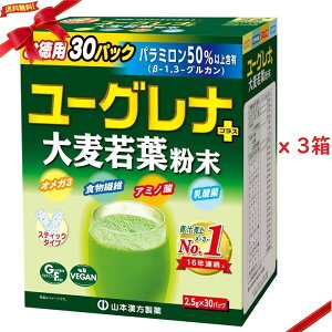 R{ [Oi{唞t 2.5g x 30 x 3