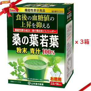 R{ K̗t100 2.5g x 56 x 3