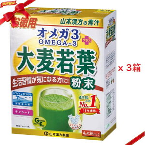 R{ IK3{唞t 4g x 36 x 3