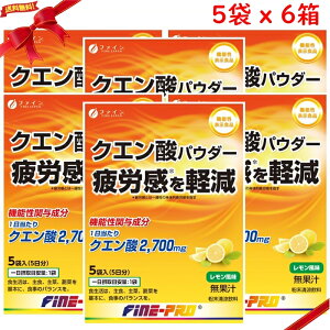 NG_pE_[ 13g x 5 x 6Zbg