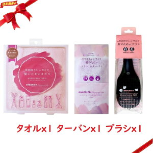 nzjR ^I1 ^[o1 J~[uV Zbg