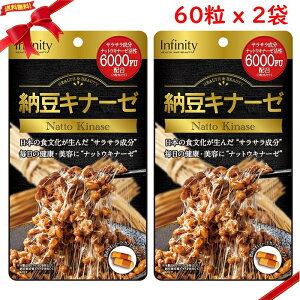 [Li[[ 6000FU 60 x 2܃Zbg