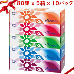 GA eBV[ 200g 1P[X5 x 12pbN