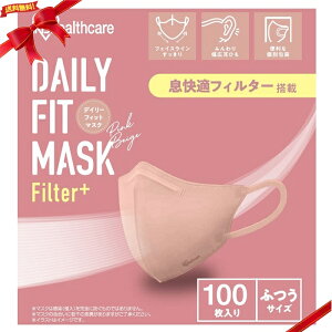 ACXI[} fC[tBbg}XN  tB^[vX ӂTCY 100