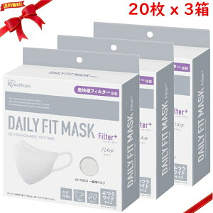 ACXI[} fC[tBbg}XN  tB^[vX ӂChTCY 20 x 3Zbg