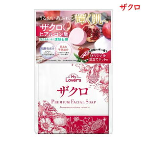 My Lover's v~A tFCV \[v 100g x 2pbN