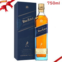 楽天市場】ジョニーウォーカー ブルーラベル43度の通販
