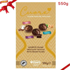 EB^[Y NI[ C^A `R[g 550g