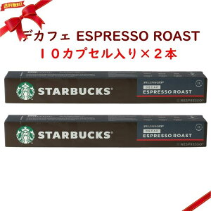 X^[obNX lXvb\݊JvZ fJtF 10JvZ x2{Zbg