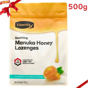 Rr^ UMF 10+ }kJnj[ v|X ̂ǈ 500g N[~g