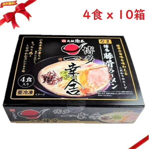 (Ⓚ)K ؍[Lbg 4H x 10