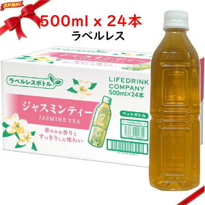 LDC WX~eB[ 500ml x 24{