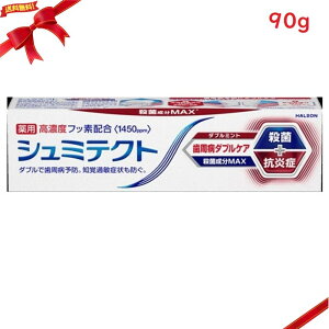 V~eNg a_uPA _u~g 90g