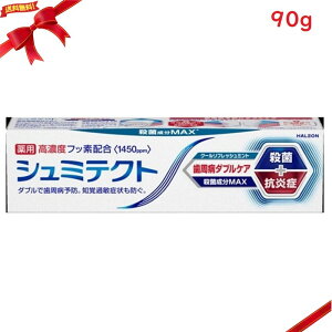 V~eNg a_uPAEX tbV~g 90g