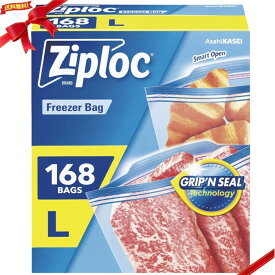 ジップロック フリーザーバッグ Lサイズ 168枚 冷凍保存 食品保存 バッグ