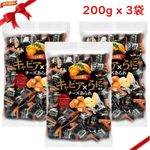 LrA X ɕ `[Y 200g x 3 XibN ܂ ibc CN