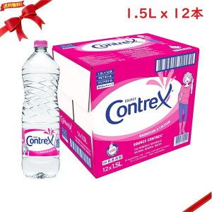 RgbNX ~lEH[^[ 1.5L x 12{ d VR _CGbg N