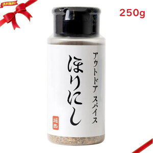 AEghAXpCX قɂ 250g BBQ ē  h Lv o[xL[