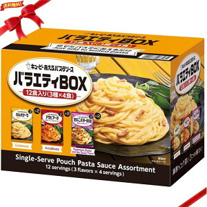 pX^\[X A\[g 12H ȃpX^ \[XZbg g}g\[X ۑH H֗