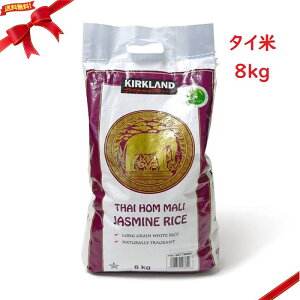 �J�[�N�����h�V�O�l�`���[ �W���X�~�����C�X 8kg �^�C�Y ����� ���їp ��e�� ��H�p
