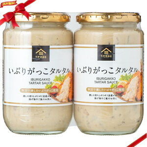 vX Ԃ肪^^ 340g x 2{ Е \[X