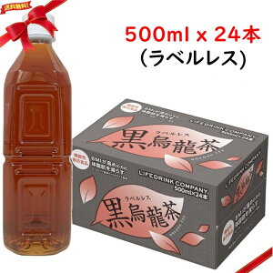 LDC G 500ml x 24{ ybg{g xX  _CGbg N JtFCT 