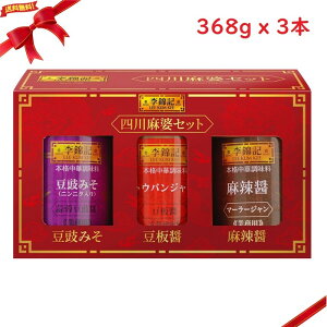 ыL l얃kZbg 368g x 3{ ؒ k Hi