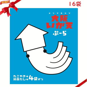 �}���G�X ��ア���V�Ձ[�� 10g x 16�� �����₫���E�֐������� �X�i�b�N�َq