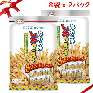 }GX 炩tC 22g x 16 XibN ܂َ݉q