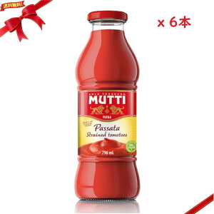 MUTTI g}gs[ 796ml x 6{ C^AY g}g\[X p rl pX^\[X
