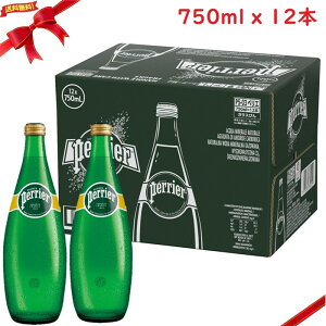 yG r 750ml x 12{ Y_ VR e
