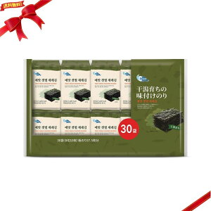 炿̖t̂ 30ܓ ɂ ؍C т̂