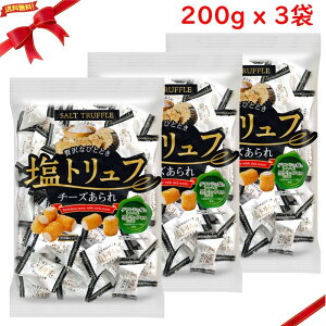 gt `[Y 200g x 3 XibN ܂