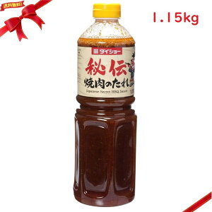 _CV[ `ē̂ 1.15kg o[xL[ BBQ ē\[X 
