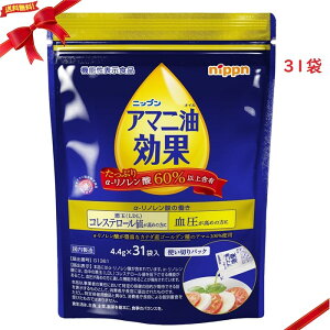 A}j 4.4g x 31 @\\Hi N _CGbg IK3