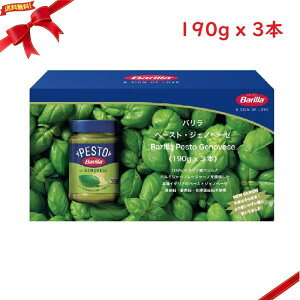 o WFmx[[\[X 190g x 3{ pX^\[X oW C^A H