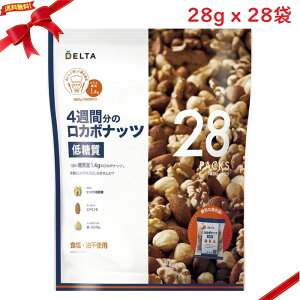 4Tԕ̃J{ibc [ᓜ] 28g x 28 N ibc ԐH _CGbg H@