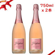 フレシネ セミセコ ロゼ 750ml x 2本セット スパークリングワイン ロゼ 家庭用