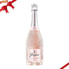 フレシネ イタリアン ロゼ 750ml スパークリングワイン ロゼ パーティー 家庭用