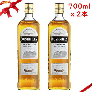 ubV~Y IWi r 700ml x 2{Zbg ECXL[ ACh e ƒp