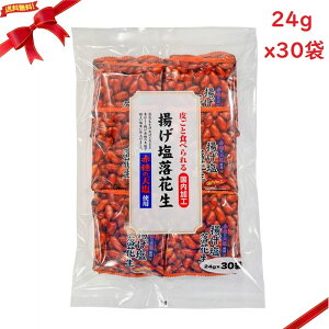 gԐ 24g x 30 N ibc ܂ N 