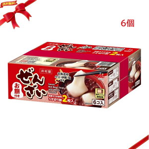 䑺 ݂񂴂 6 aXC[c fU[g gg 邱 ~ Mtg