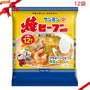 P~ ăr[t 12  Ė Oet[ ȂȒP _CGbg ֗