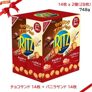 irXR bcTh `R&oj 14x2(28 748g) NbJ[ XibN e lC 