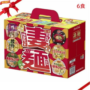 j[^b` A\[gZbg 6H n[ lߍ킹 lC Ȗ Mtg 